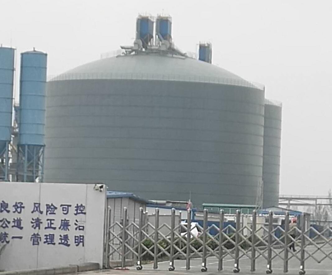 东兴4万吨粉煤灰储存库